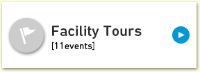 Facility Tours[11events]
