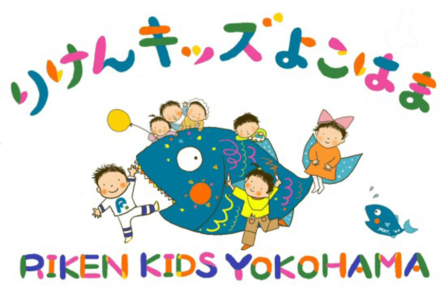 RIKEN Kids Yokohama Logo
