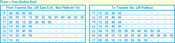 Train+Free Shuttle Bus