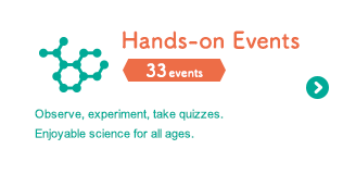 Hands-on Events