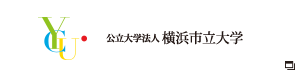 公立大学法人 横浜市立大学