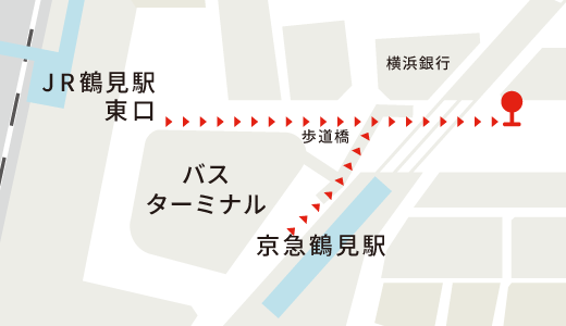 JR・京急鶴見駅からの経路 無料シャトルバスにて約10分