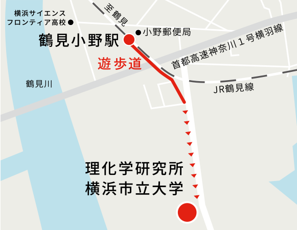 JR・京急鶴見駅より「JR鶴見線」に乗り換え「鶴見小野駅」下車 徒歩15分