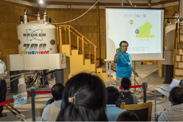 NMRで調べる分子のかたちのイベント写真