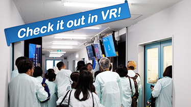 ＶＲで見てみよう！ 生命医科学研究センター ラボツアーの説明写真