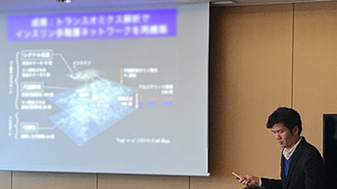 研究紹介  生命医科学研究センター連携大学院  セッション2： 研究室紹介の説明写真