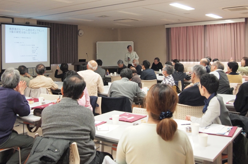 イベントの様子 2