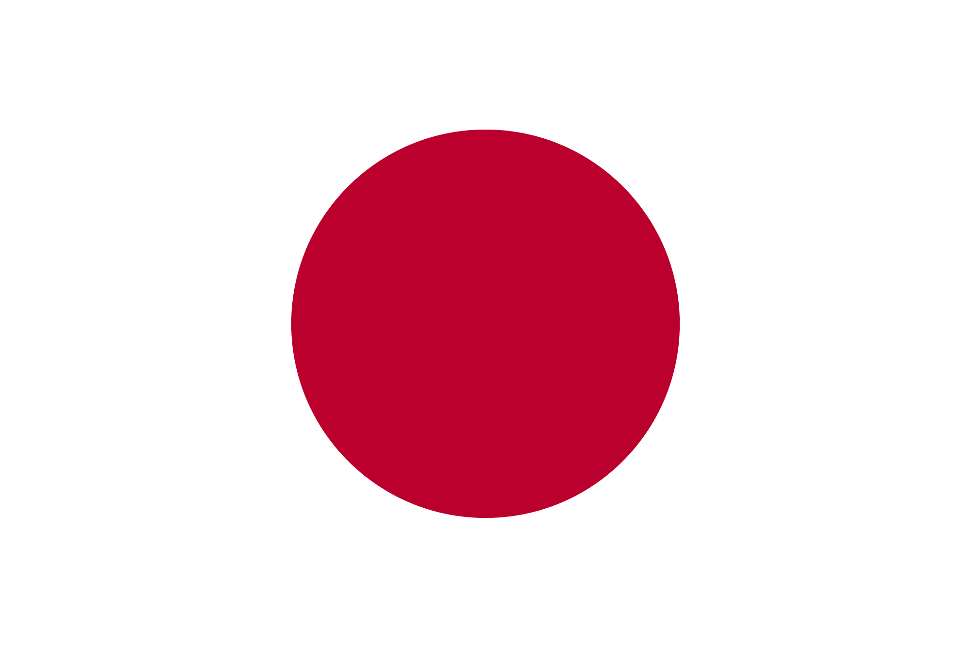Japanese