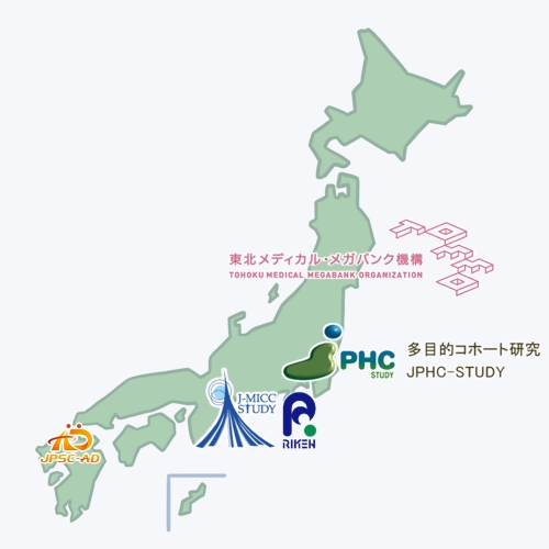 日本地図と各機関のロゴのイラスト
